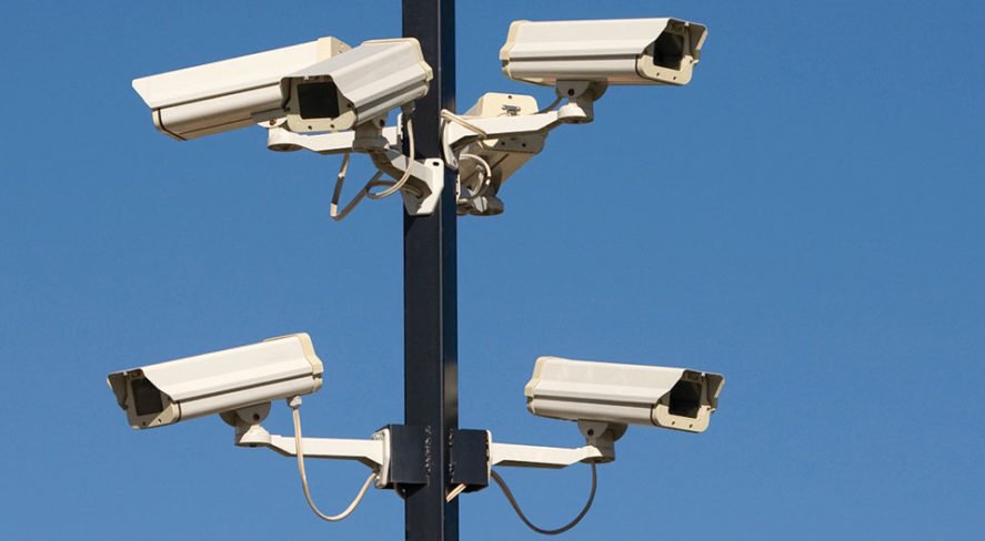 CCTV CAR PARK